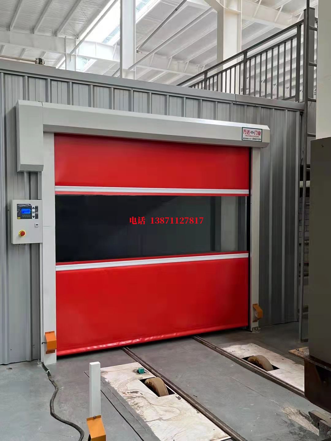 泰兴焊接工作站安全门